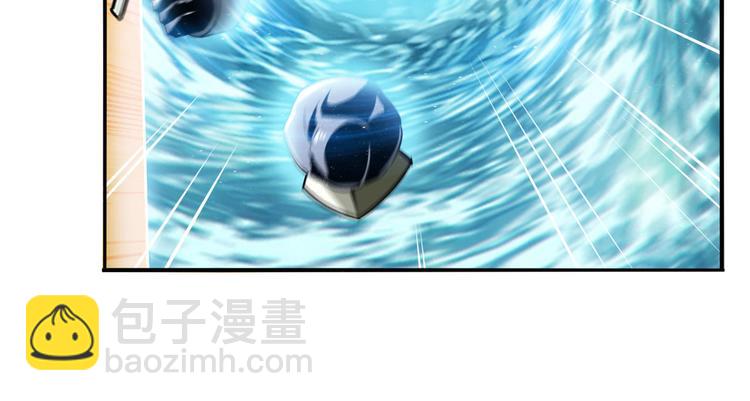 🍜英雄再临（英雄？我早就不当了） 第291话 只出一招 第29页