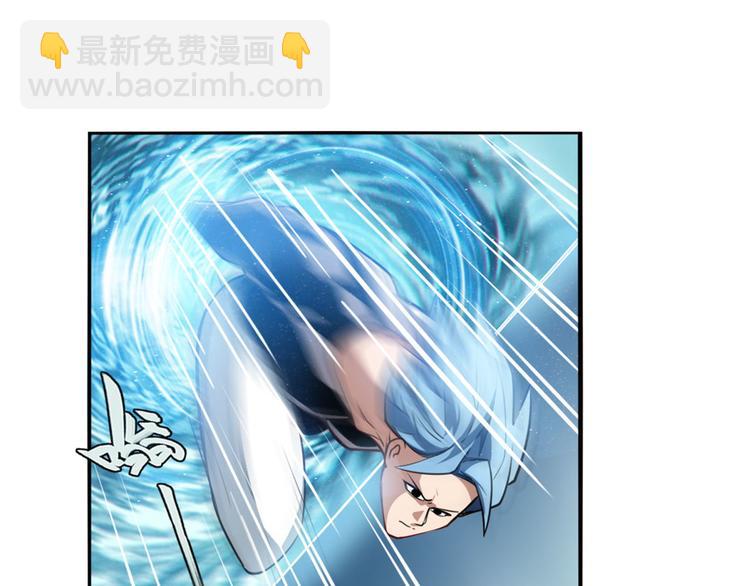 🍜英雄再临（英雄？我早就不当了） 第291话 只出一招 第32页