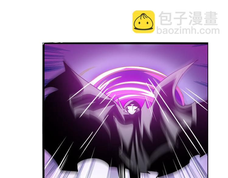 🍜英雄再临（英雄？我早就不当了） 第291话 只出一招 第34页