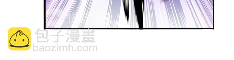 🍜英雄再临（英雄？我早就不当了） 第291话 只出一招 第35页
