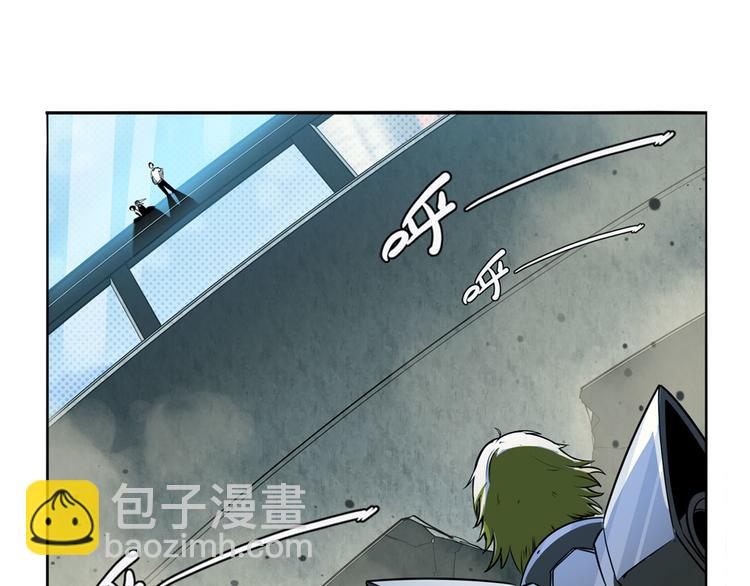 🍜英雄再临（英雄？我早就不当了） 第291话 只出一招 第4页