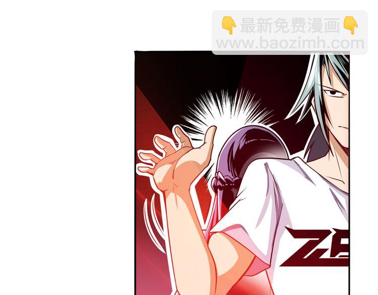🍜英雄再临（英雄？我早就不当了） 第291话 只出一招 第46页