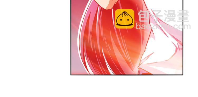 🍜英雄再临（英雄？我早就不当了） 第291话 只出一招 第47页