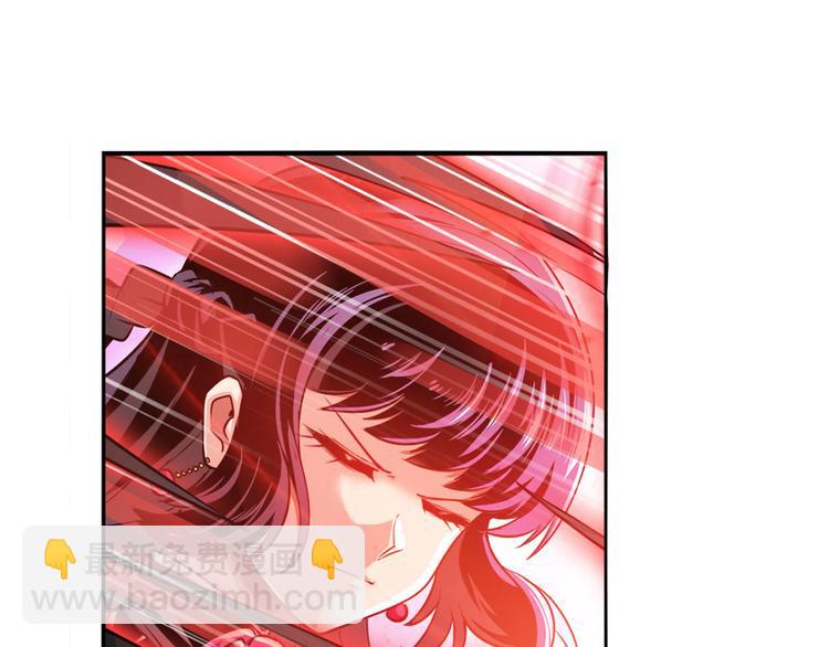 🍜英雄再临（英雄？我早就不当了） 第291话 只出一招 第48页