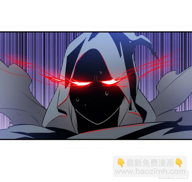 🍜英雄再临（英雄？我早就不当了） 第295话 开战前夕 第4页