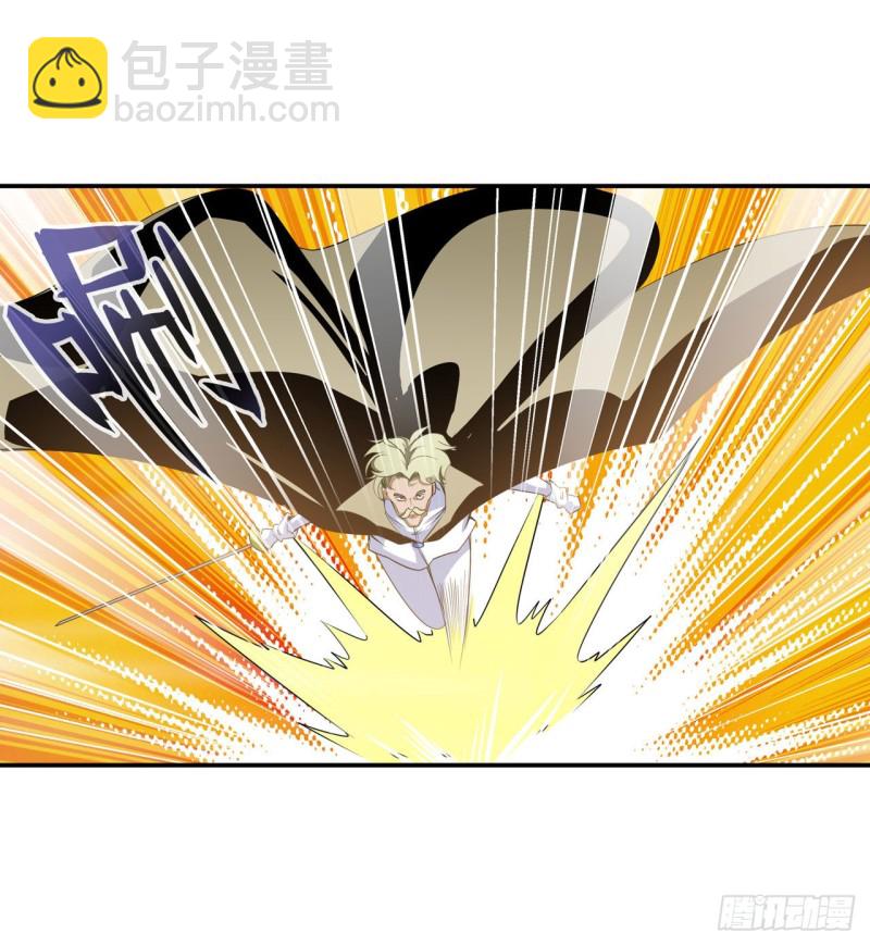 🍜英雄再临（英雄？我早就不当了） 第295话 开战前夕 第47页