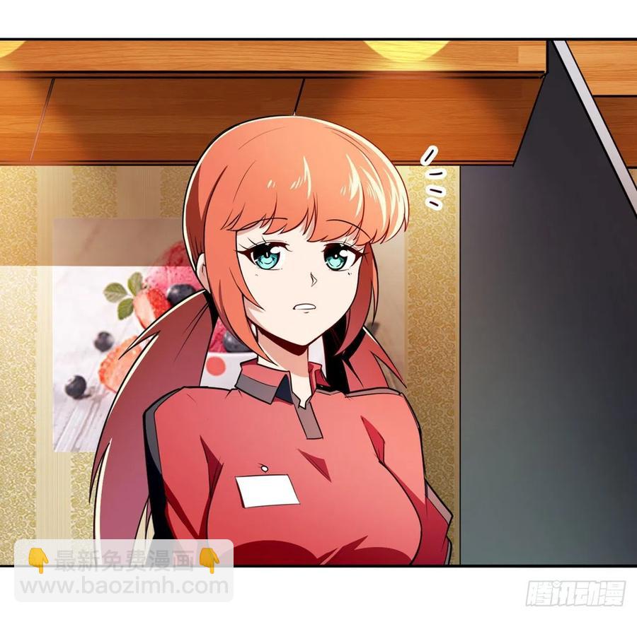 🍜英雄再临（英雄？我早就不当了） 第299话 终焉的炮火 第39页