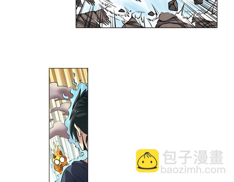 🍜英雄再临（英雄？我早就不当了） 第31话 第46页