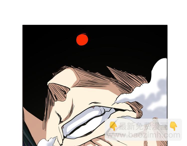 🍜英雄再临（英雄？我早就不当了） 第31话 第49页