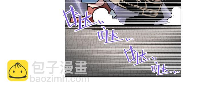 🍜英雄再临（英雄？我早就不当了） 第301话 欺诈师的狂欢 第27页