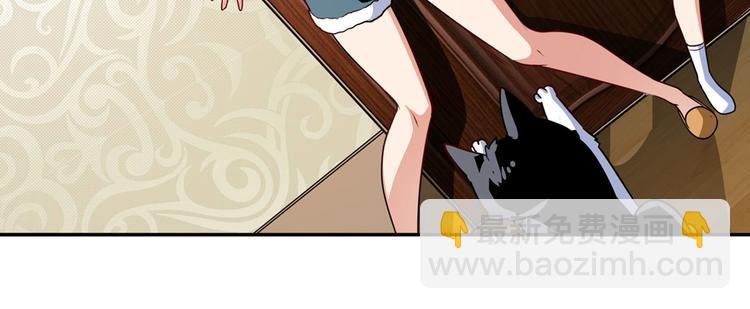 🍜英雄再临（英雄？我早就不当了） 第301话 欺诈师的狂欢 第35页