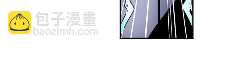 🍜英雄再临（英雄？我早就不当了） 第301话 欺诈师的狂欢 第50页