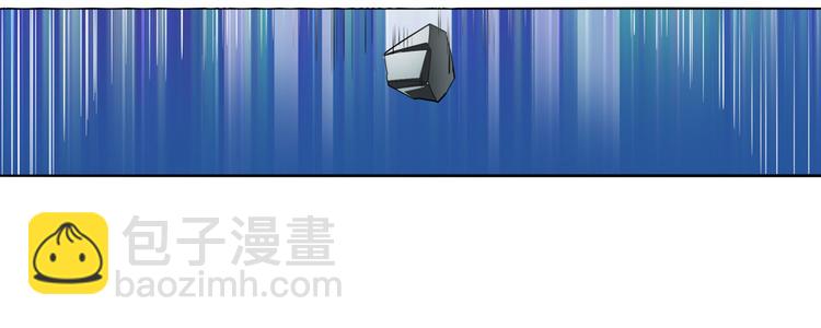 🍜英雄再临（英雄？我早就不当了） 第301话 欺诈师的狂欢 第9页