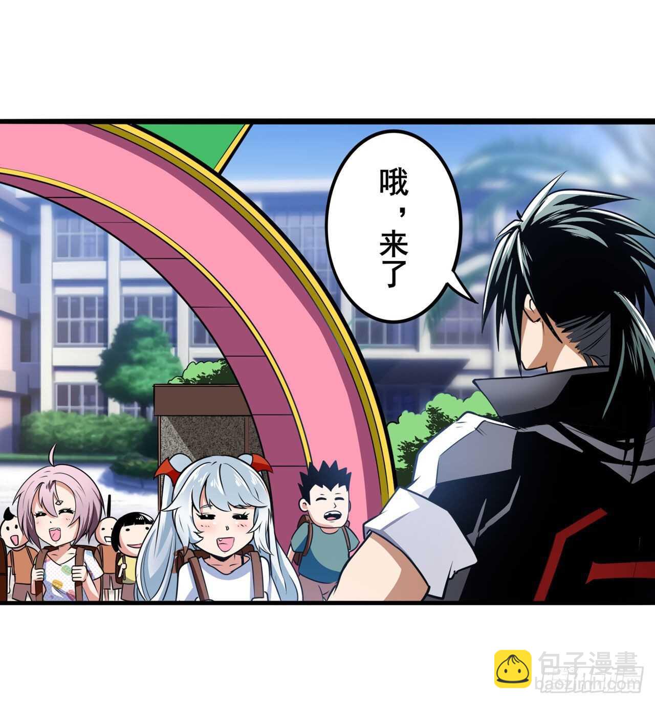 🍜英雄再临（英雄？我早就不当了） 第303话 白日之影 第50页