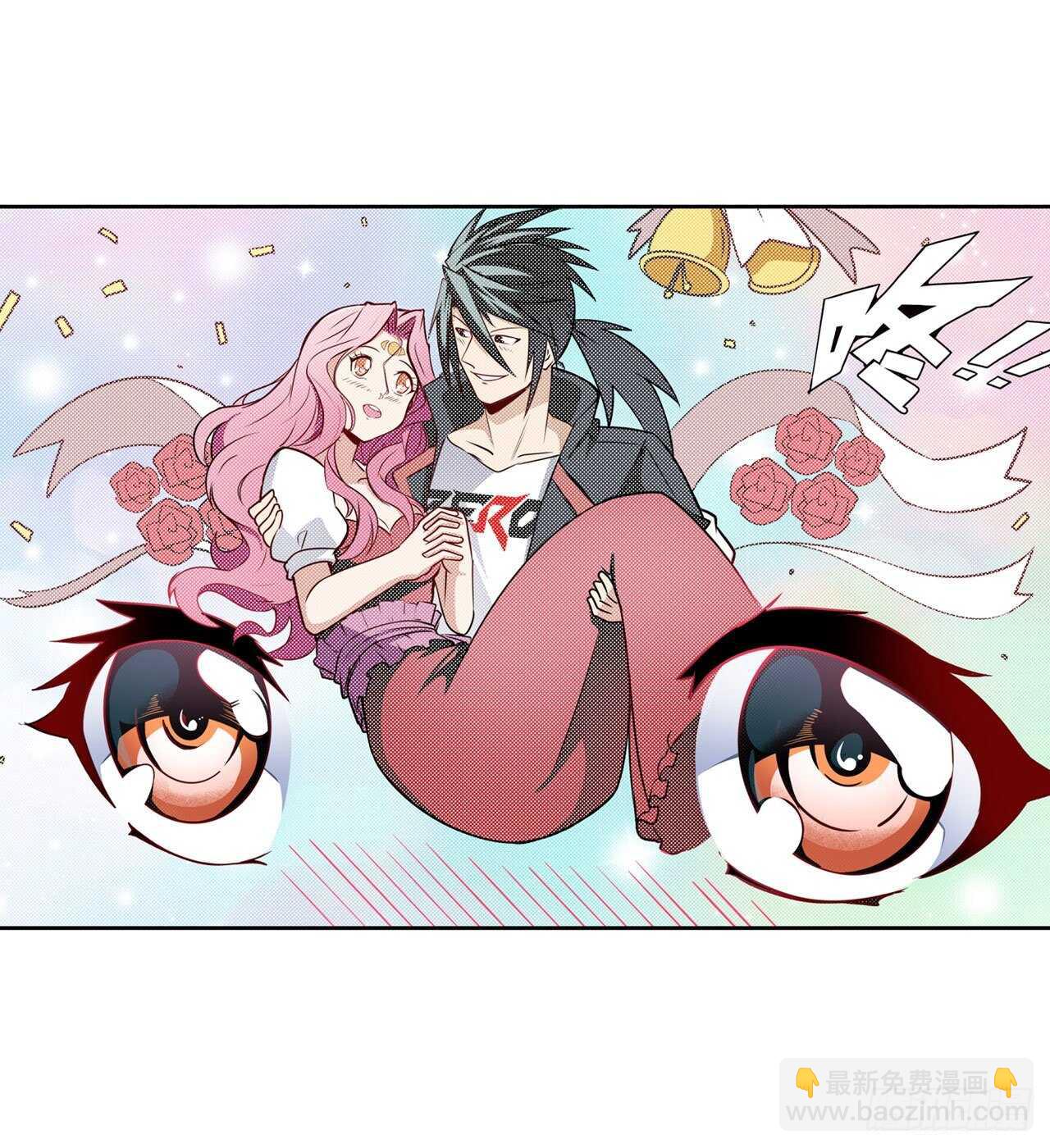 🍜英雄再临（英雄？我早就不当了） 第307话 孢子危机 第17页