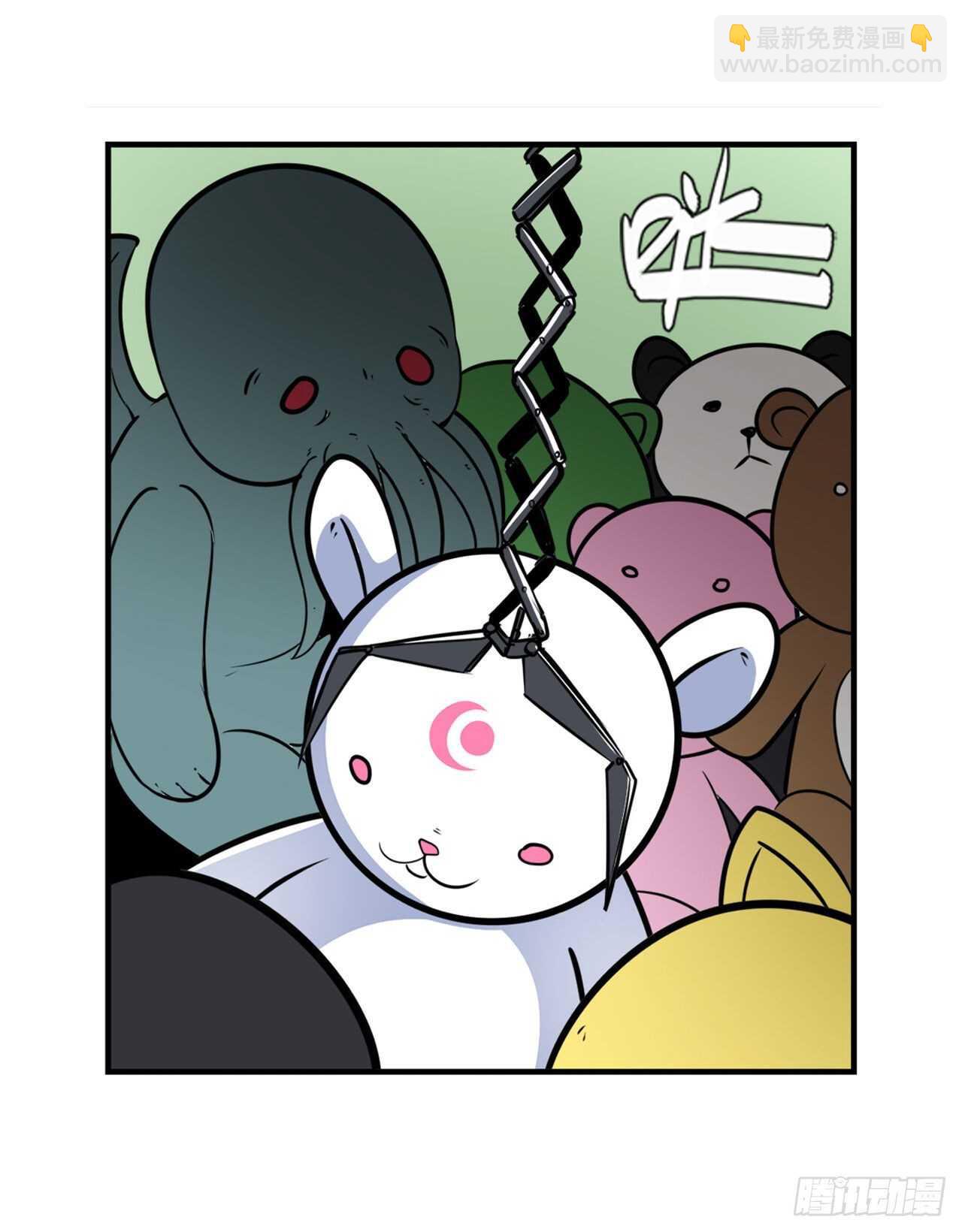 🍜英雄再临（英雄？我早就不当了） 第307话 孢子危机 第28页