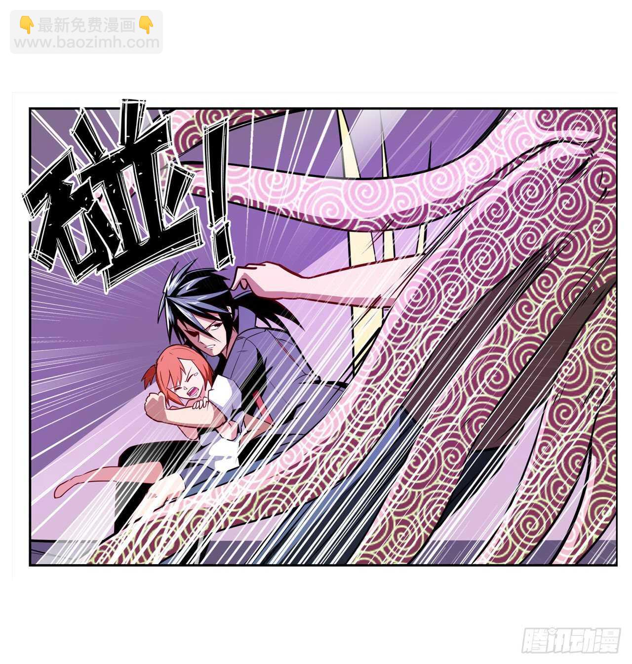 🍜英雄再临（英雄？我早就不当了） 第307话 孢子危机 第34页