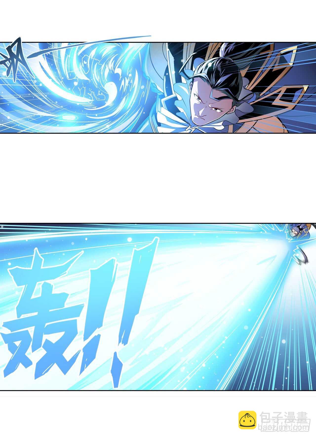🍜英雄再临（英雄？我早就不当了） 第309话 恶之神 第27页