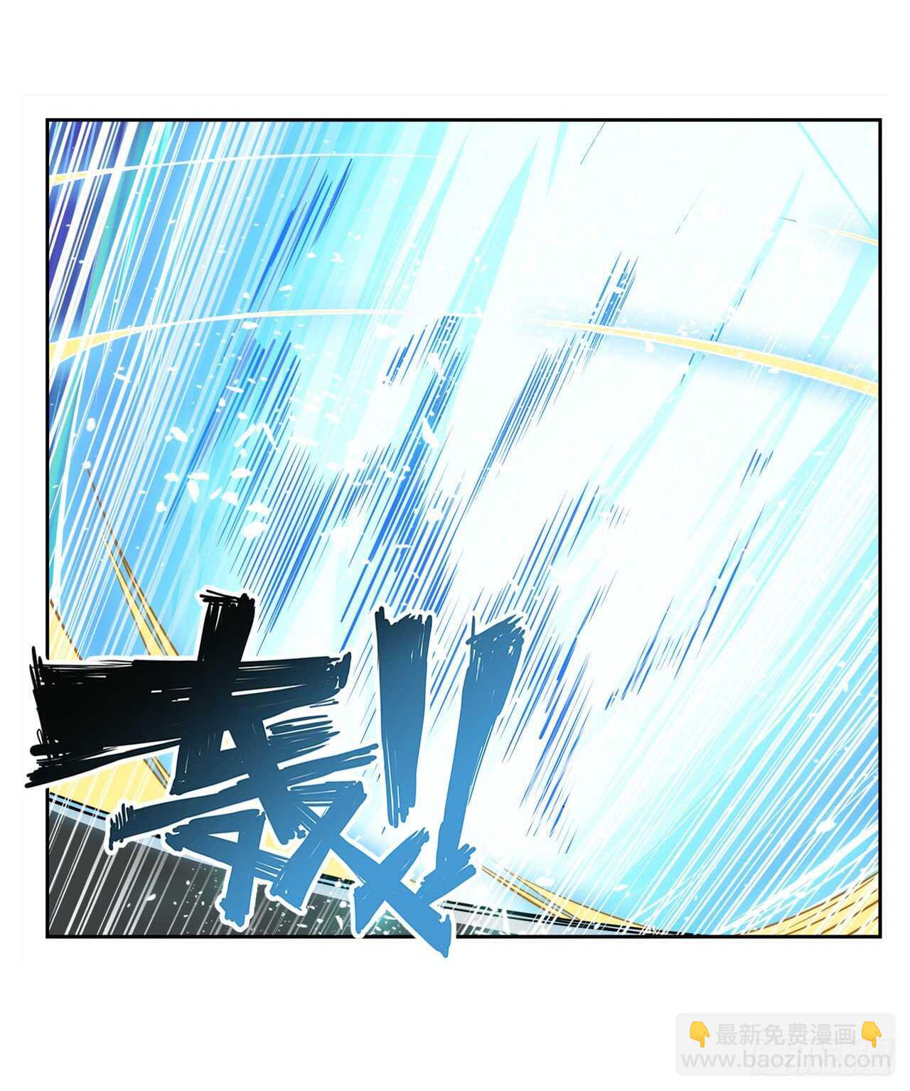 🍜英雄再临（英雄？我早就不当了） 第309话 恶之神 第29页