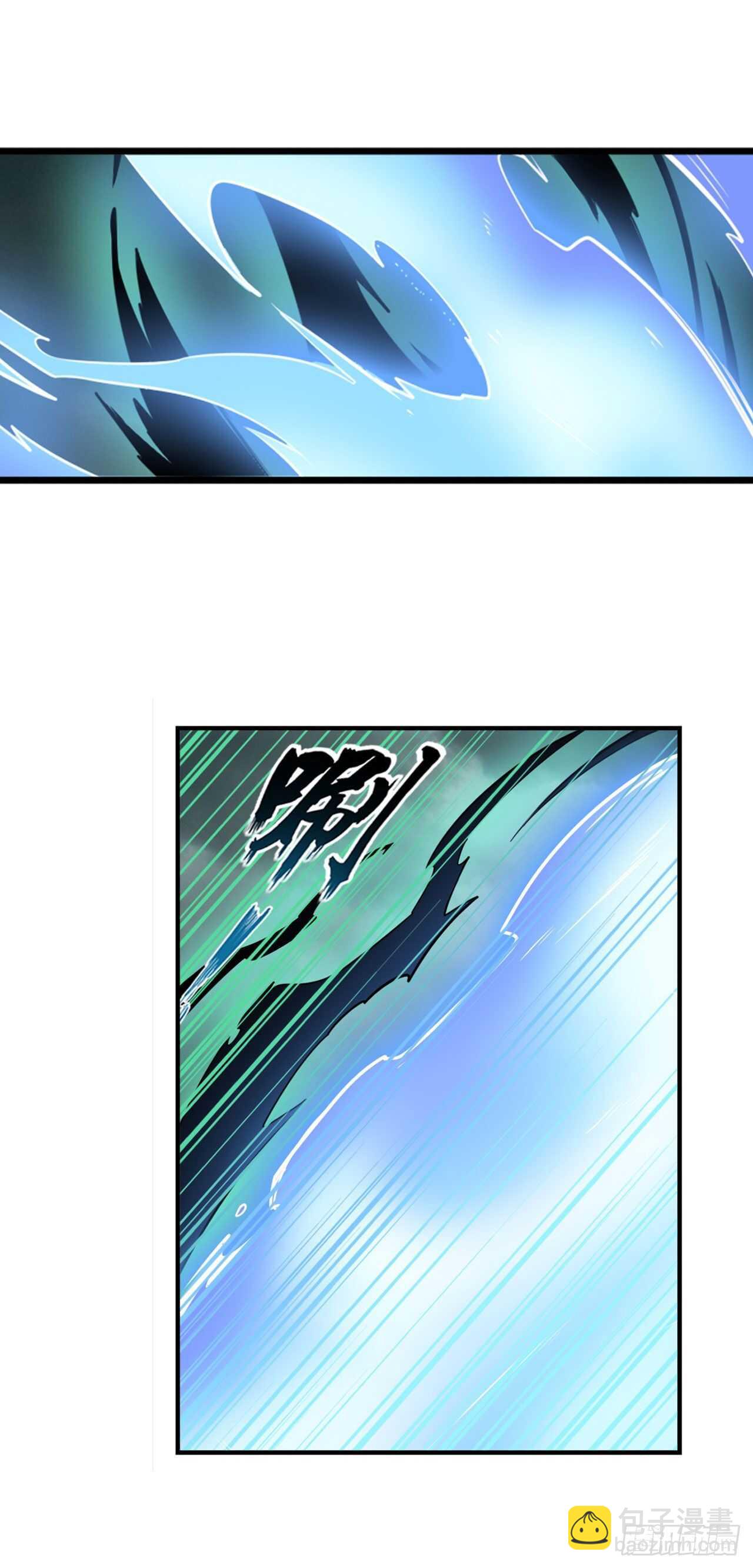 🍜英雄再临（英雄？我早就不当了） 第311话 黑暗领域 第12页