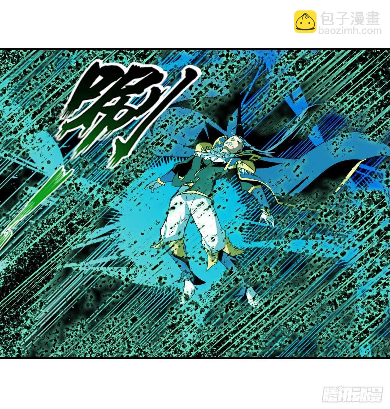 🍜英雄再临（英雄？我早就不当了） 第311话 黑暗领域 第21页