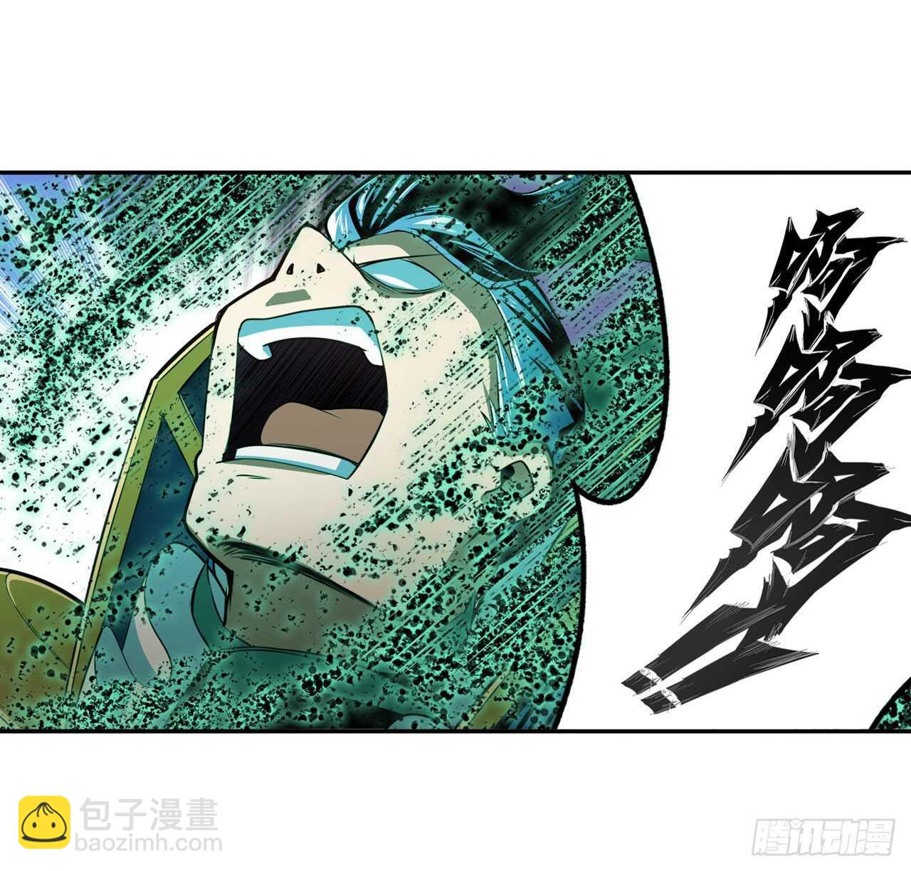 🍜英雄再临（英雄？我早就不当了） 第311话 黑暗领域 第22页