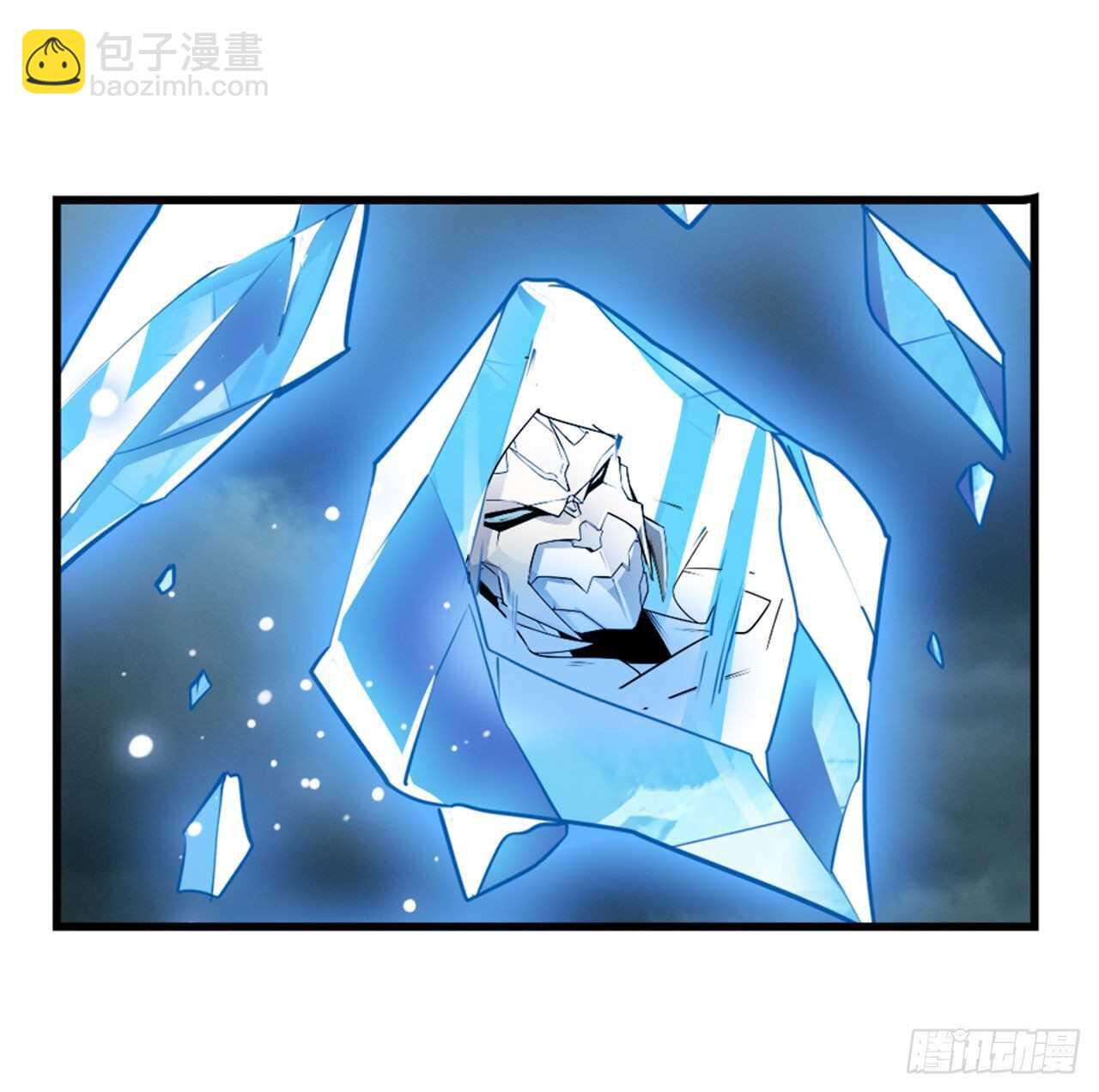 🍜英雄再临（英雄？我早就不当了） 第311话 黑暗领域 第4页