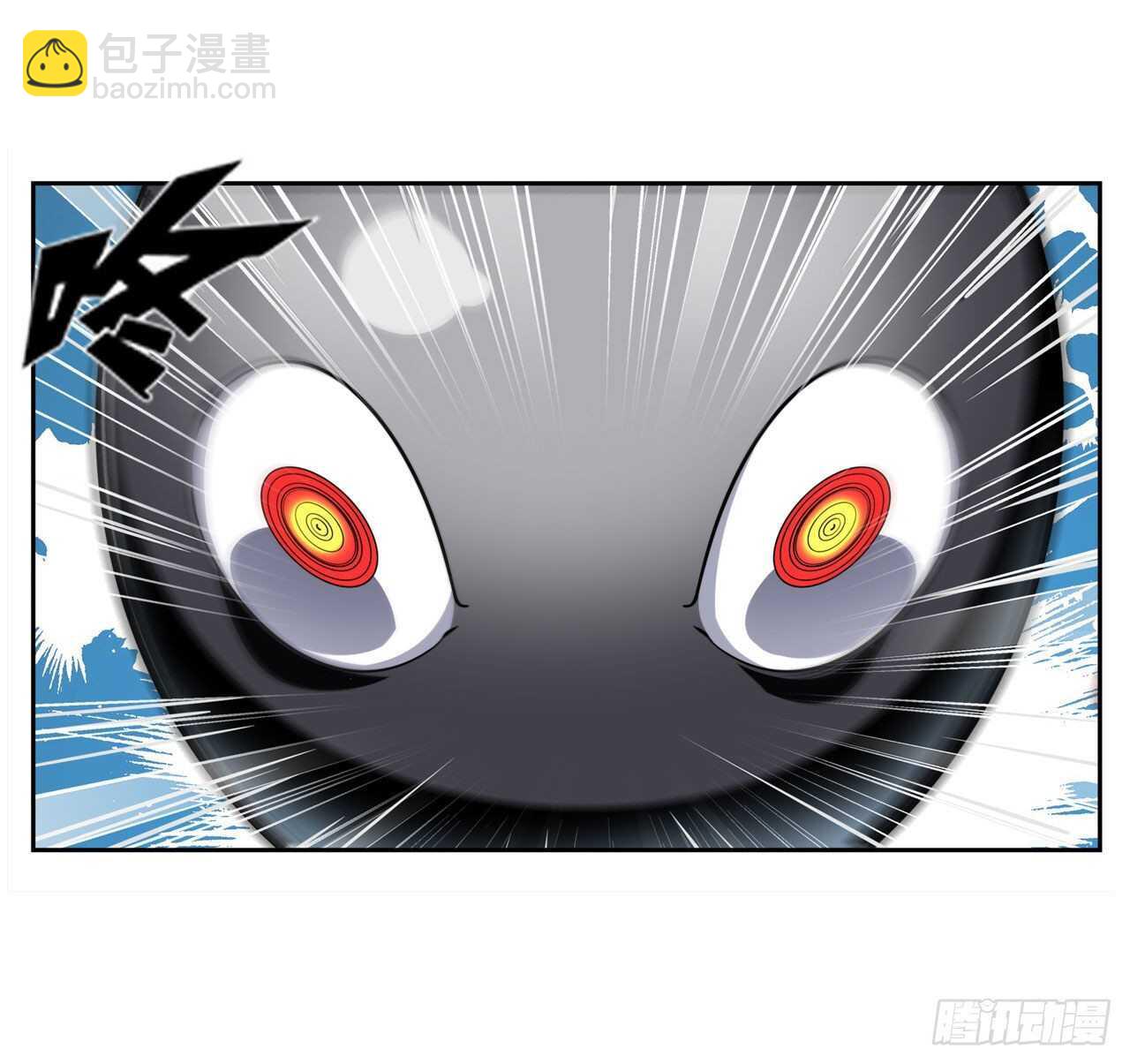 🍜英雄再临（英雄？我早就不当了） 第313话 拦路虎 第26页