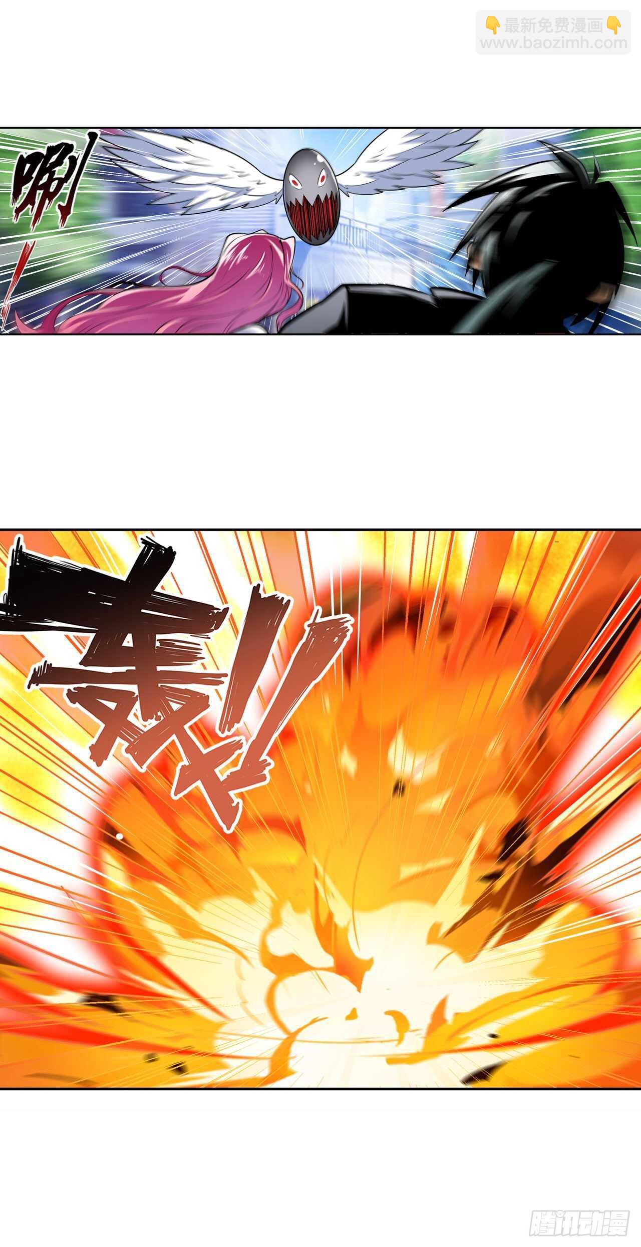 🍜英雄再临（英雄？我早就不当了） 第313话 拦路虎 第29页