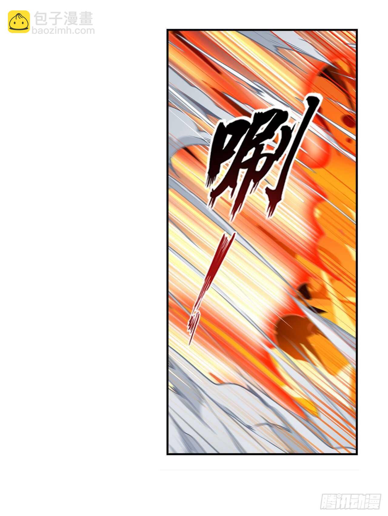 🍜英雄再临（英雄？我早就不当了） 第313话 拦路虎 第30页