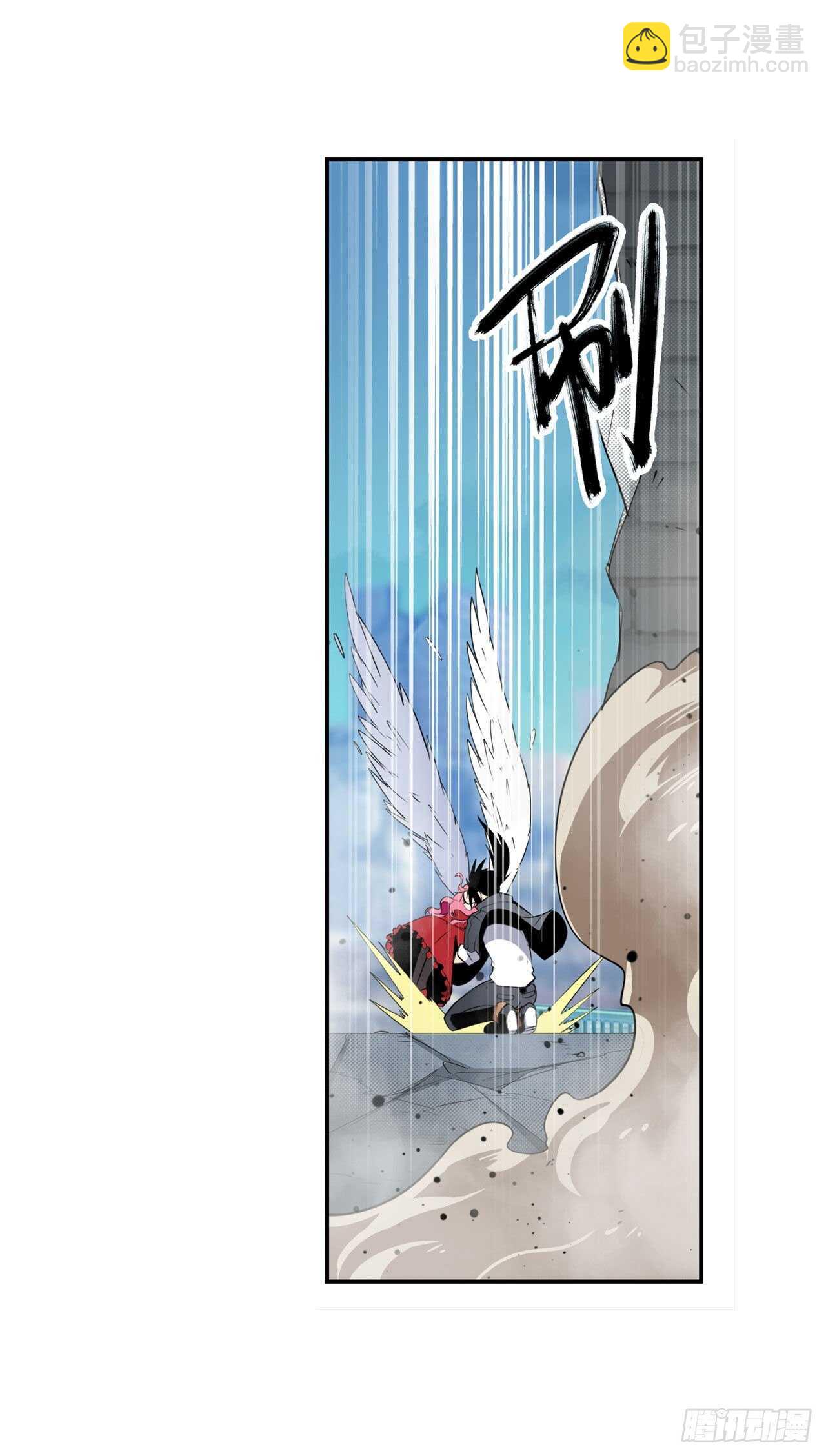 🍜英雄再临（英雄？我早就不当了） 第315话 劫哥不要啊 第12页