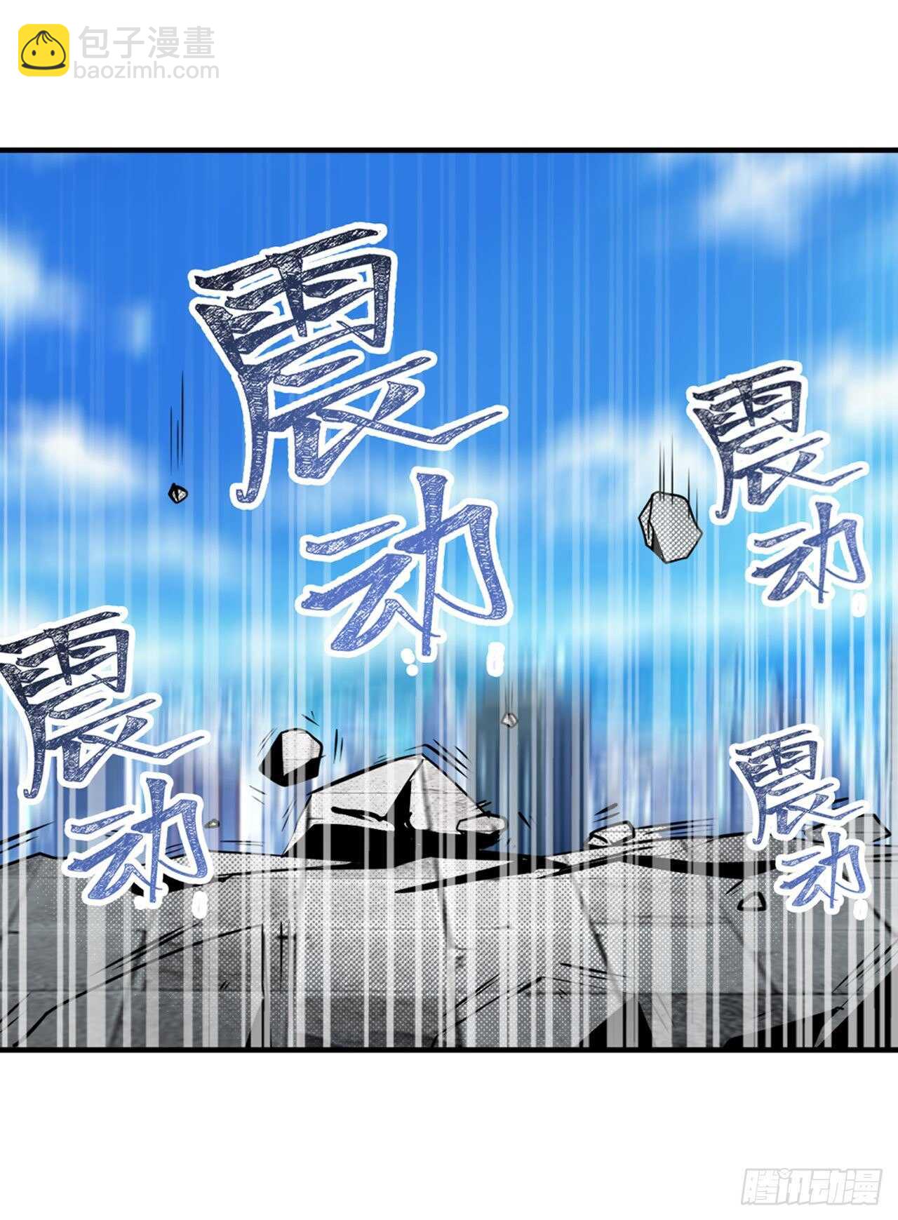 🍜英雄再临（英雄？我早就不当了） 第315话 劫哥不要啊 第20页