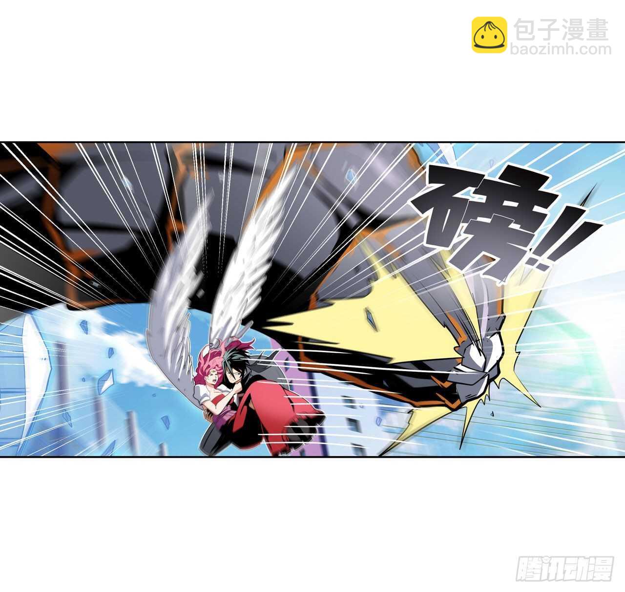 🍜英雄再临（英雄？我早就不当了） 第315话 劫哥不要啊 第4页