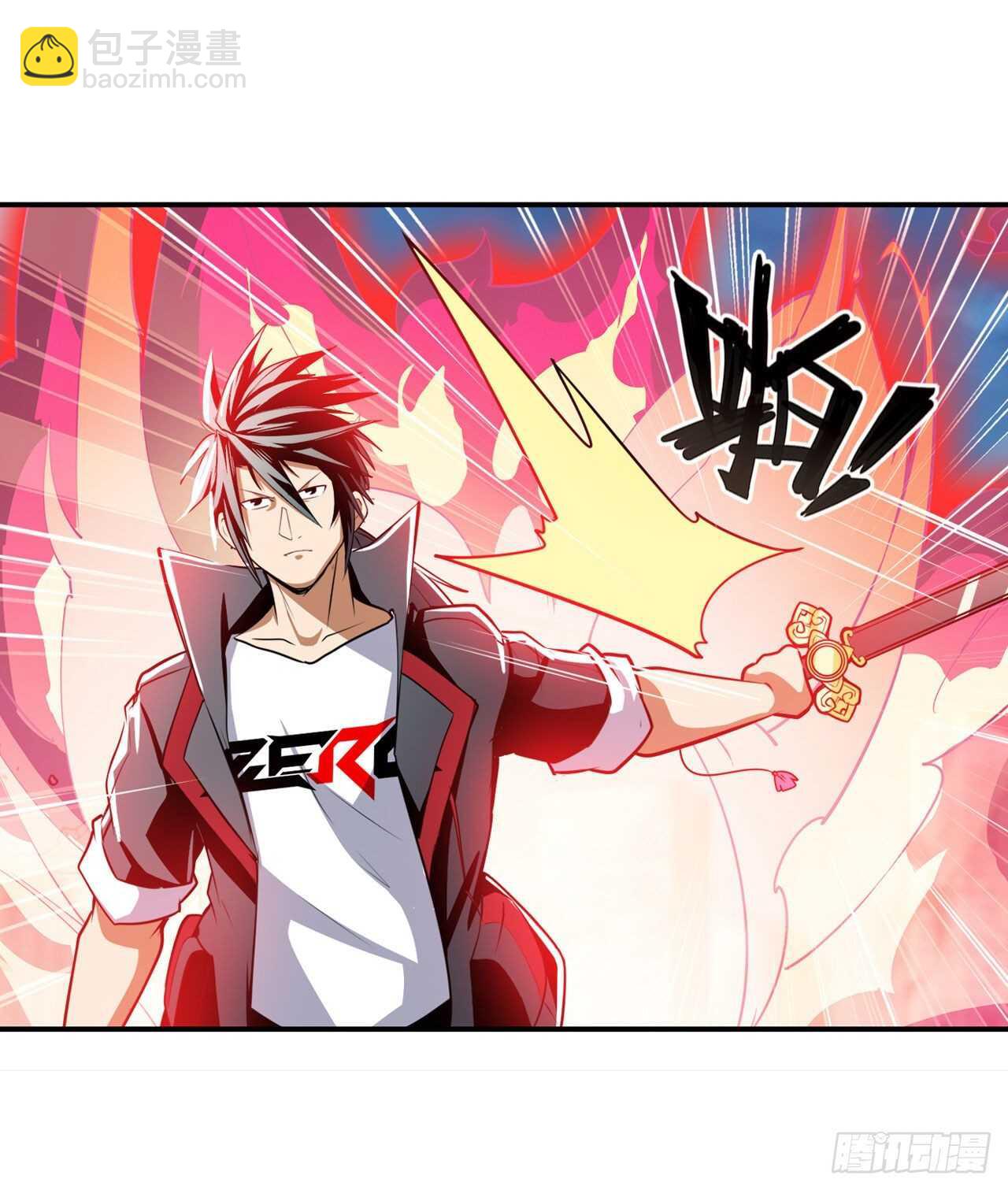🍜英雄再临（英雄？我早就不当了） 第315话 劫哥不要啊 第47页