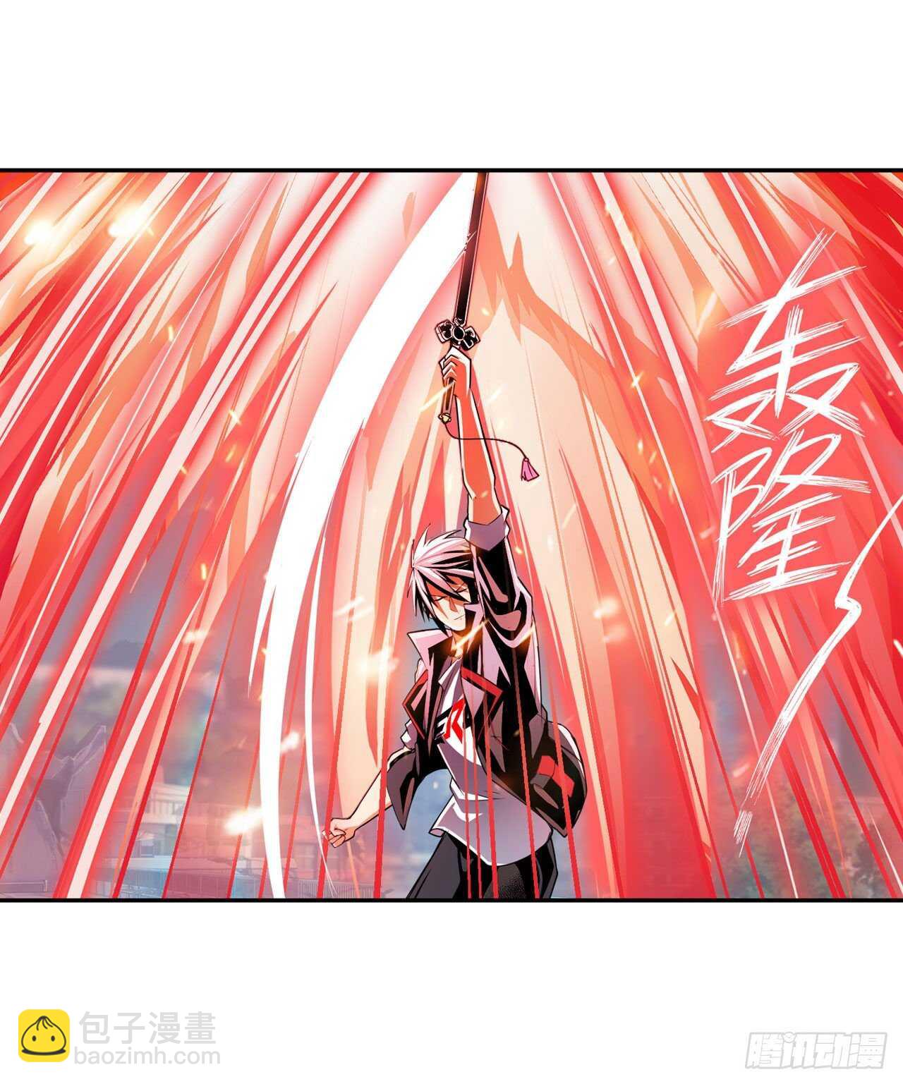 🍜英雄再临（英雄？我早就不当了） 第315话 劫哥不要啊 第50页