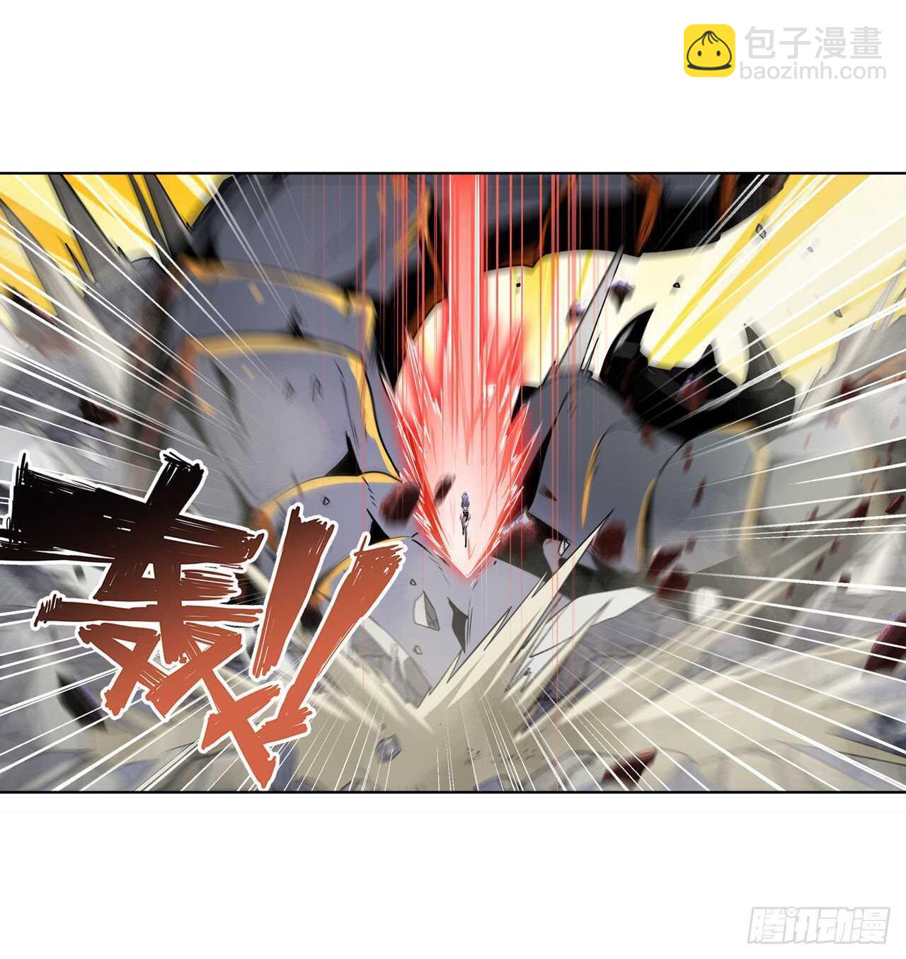 🍜英雄再临（英雄？我早就不当了） 第315话 劫哥不要啊 第9页