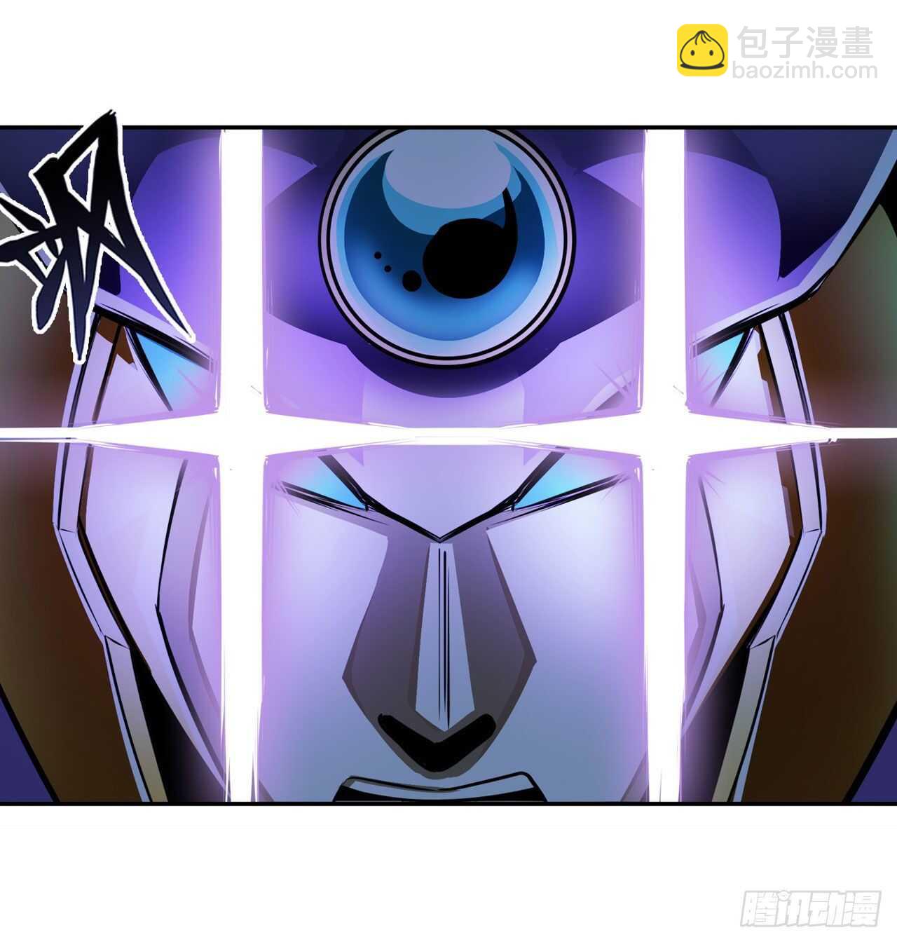 🍜英雄再临（英雄？我早就不当了） 第319话 还人情 第5页