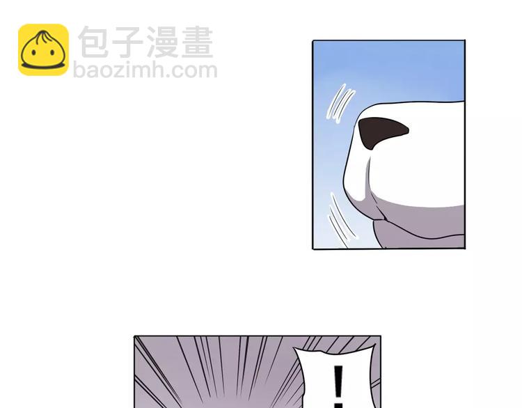 🍜英雄再临（英雄？我早就不当了） 第33话 第26页