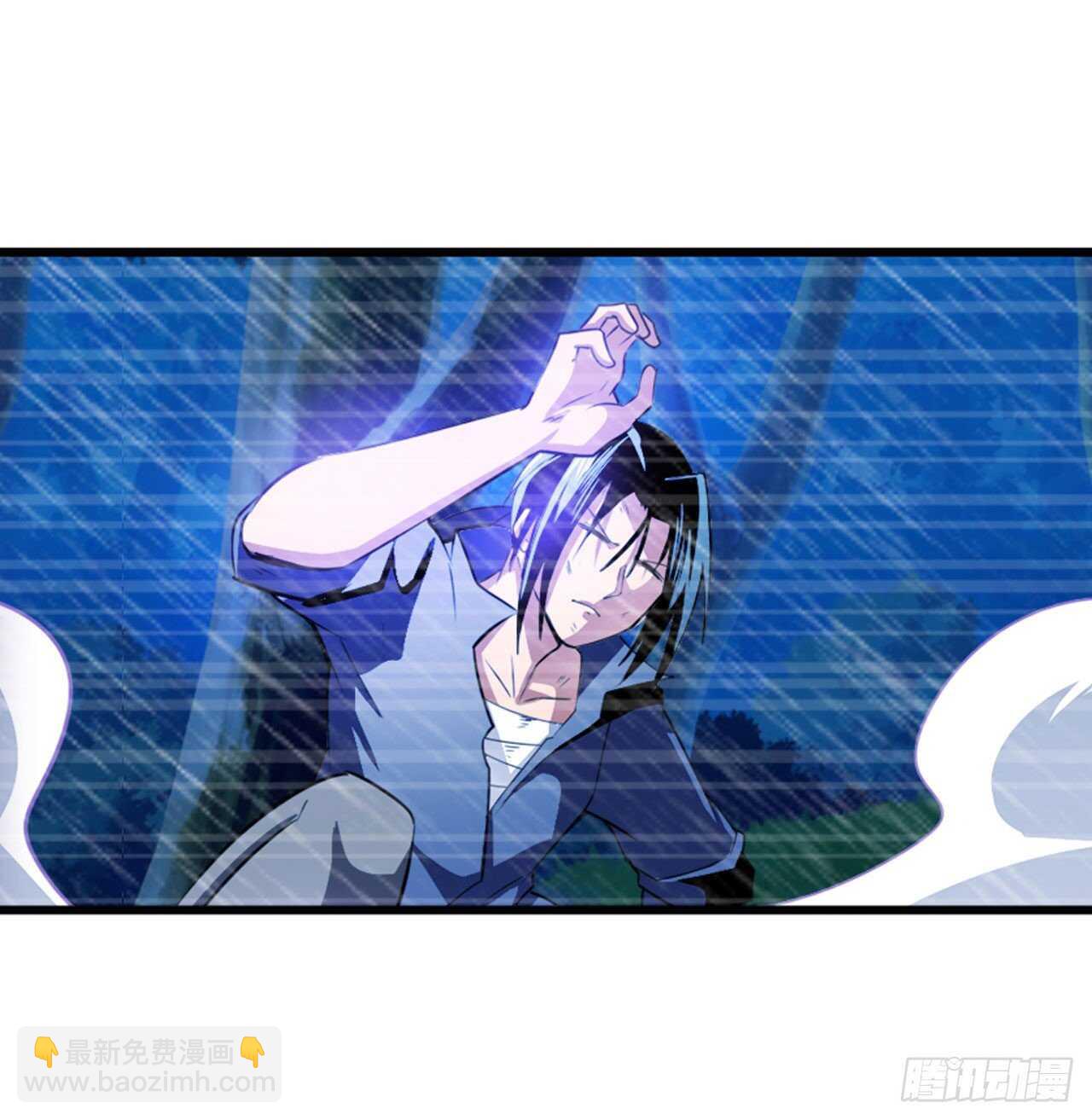 🍜英雄再临（英雄？我早就不当了） 第321话 最初的相遇 第11页