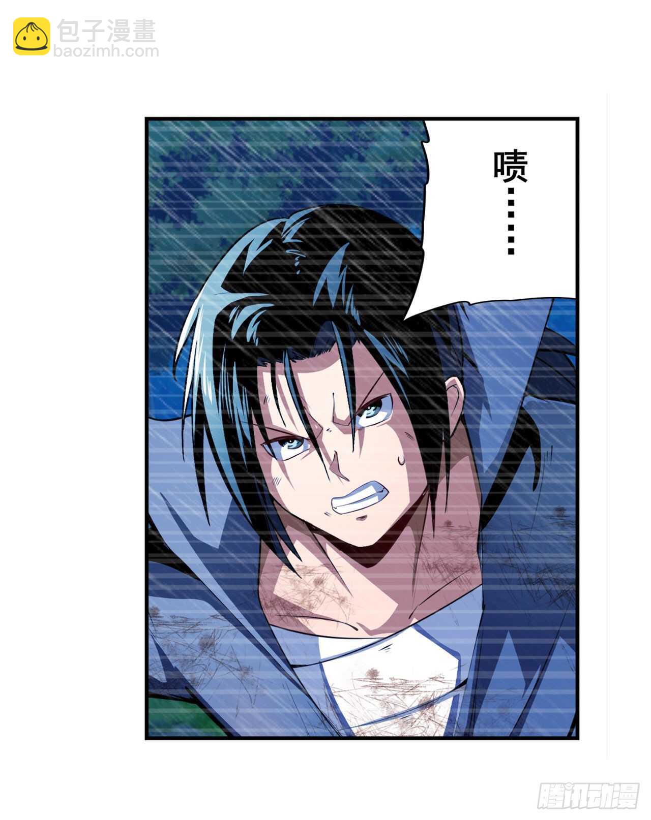 🍜英雄再临（英雄？我早就不当了） 第321话 最初的相遇 第23页