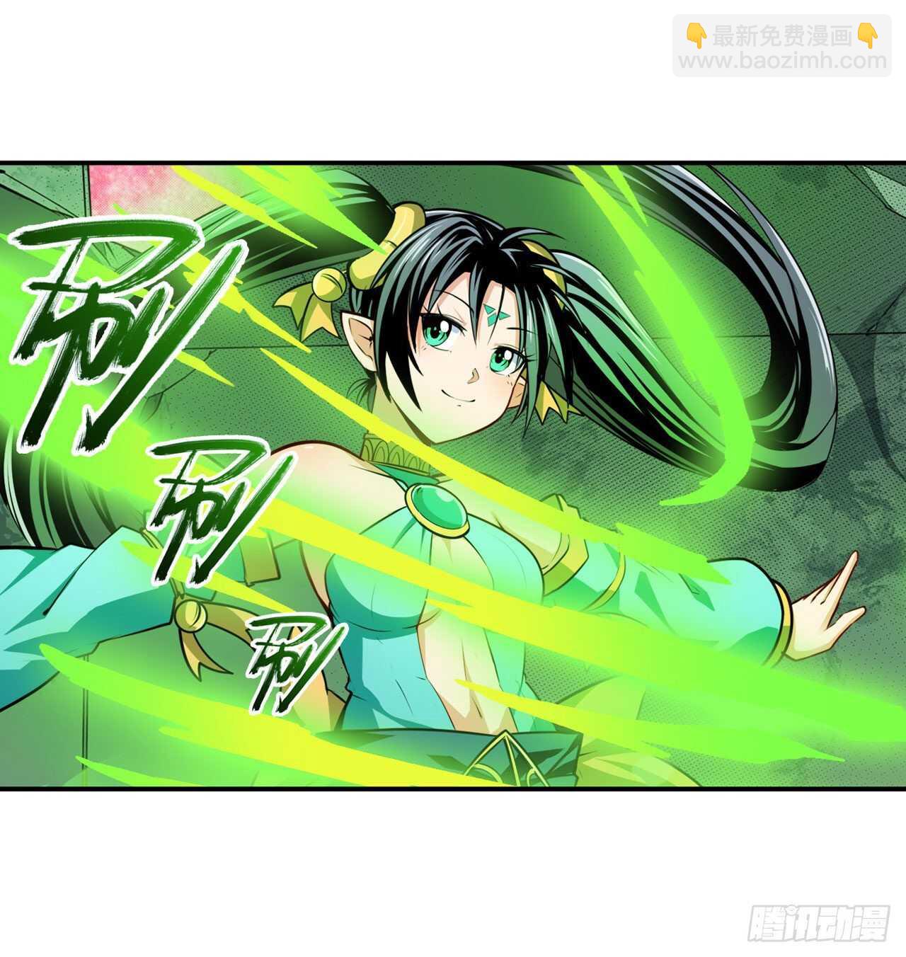 🍜英雄再临（英雄？我早就不当了） 第323话 突破 第42页