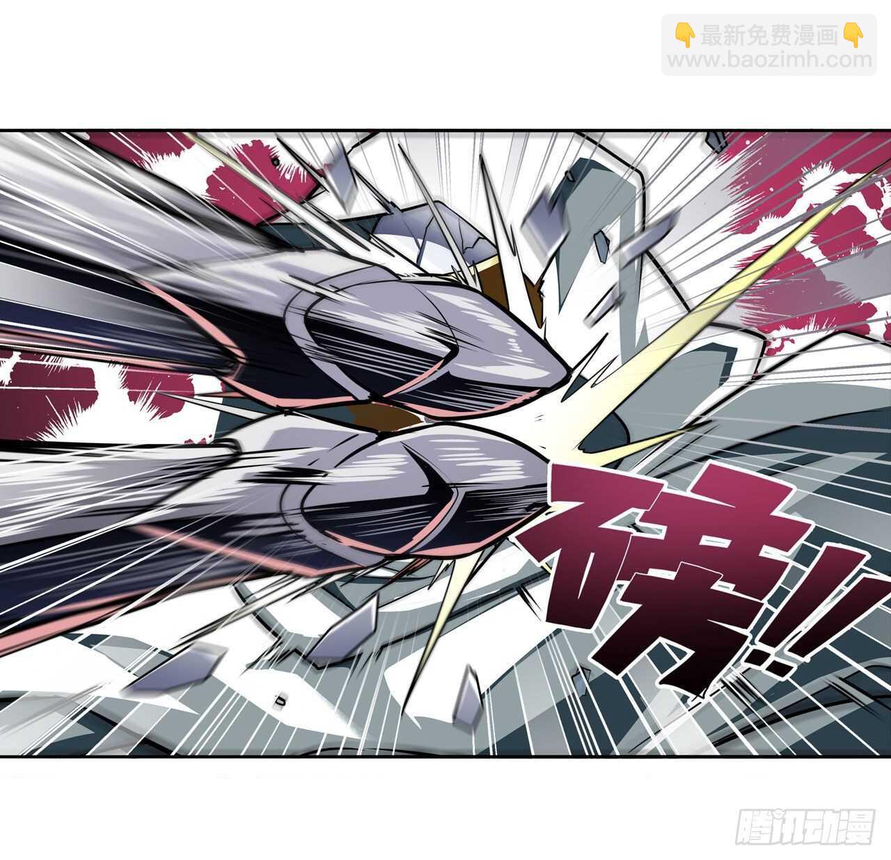 🍜英雄再临（英雄？我早就不当了） 第325话 黑洞吞噬 第14页