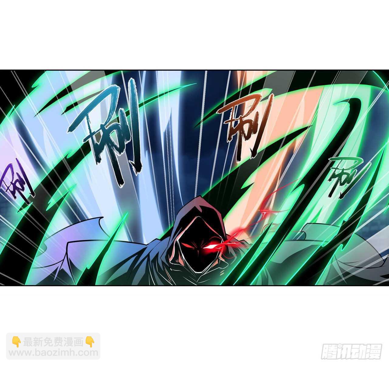 🍜英雄再临（英雄？我早就不当了） 第325话 黑洞吞噬 第42页