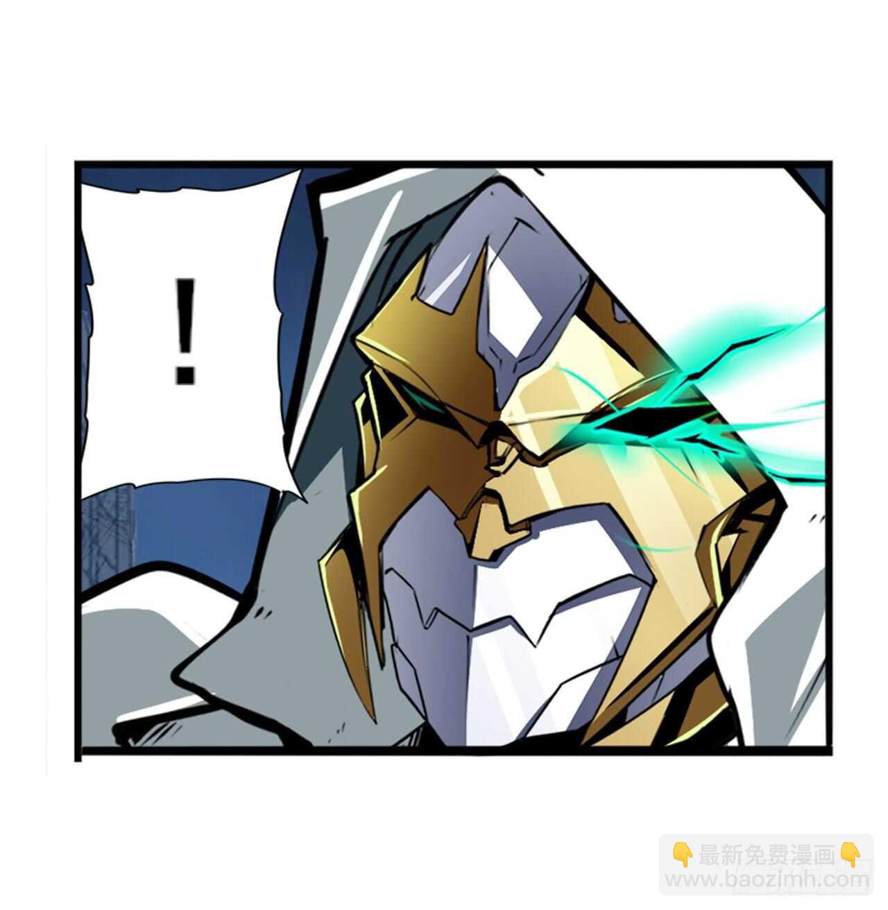 🍜英雄再临（英雄？我早就不当了） 第325话 黑洞吞噬 第9页