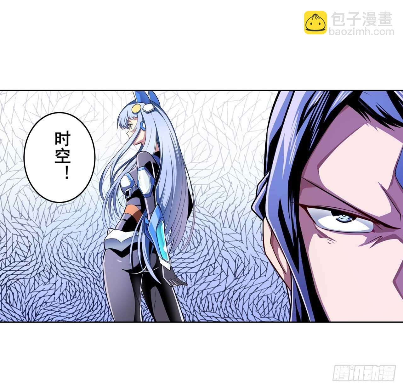 🍜英雄再临（英雄？我早就不当了） 第329话 坦白 第26页