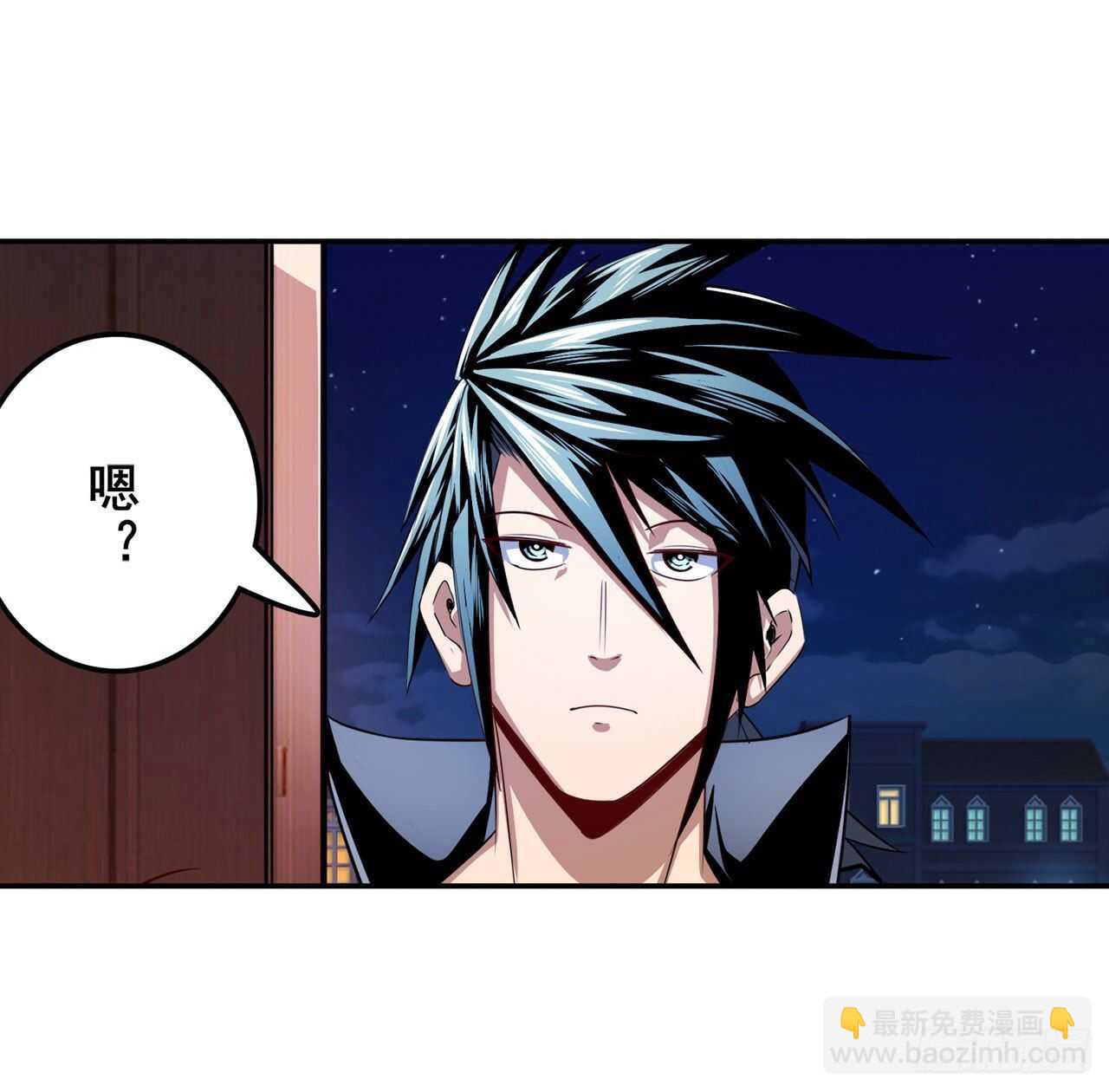 🍜英雄再临（英雄？我早就不当了） 第329话 坦白 第30页