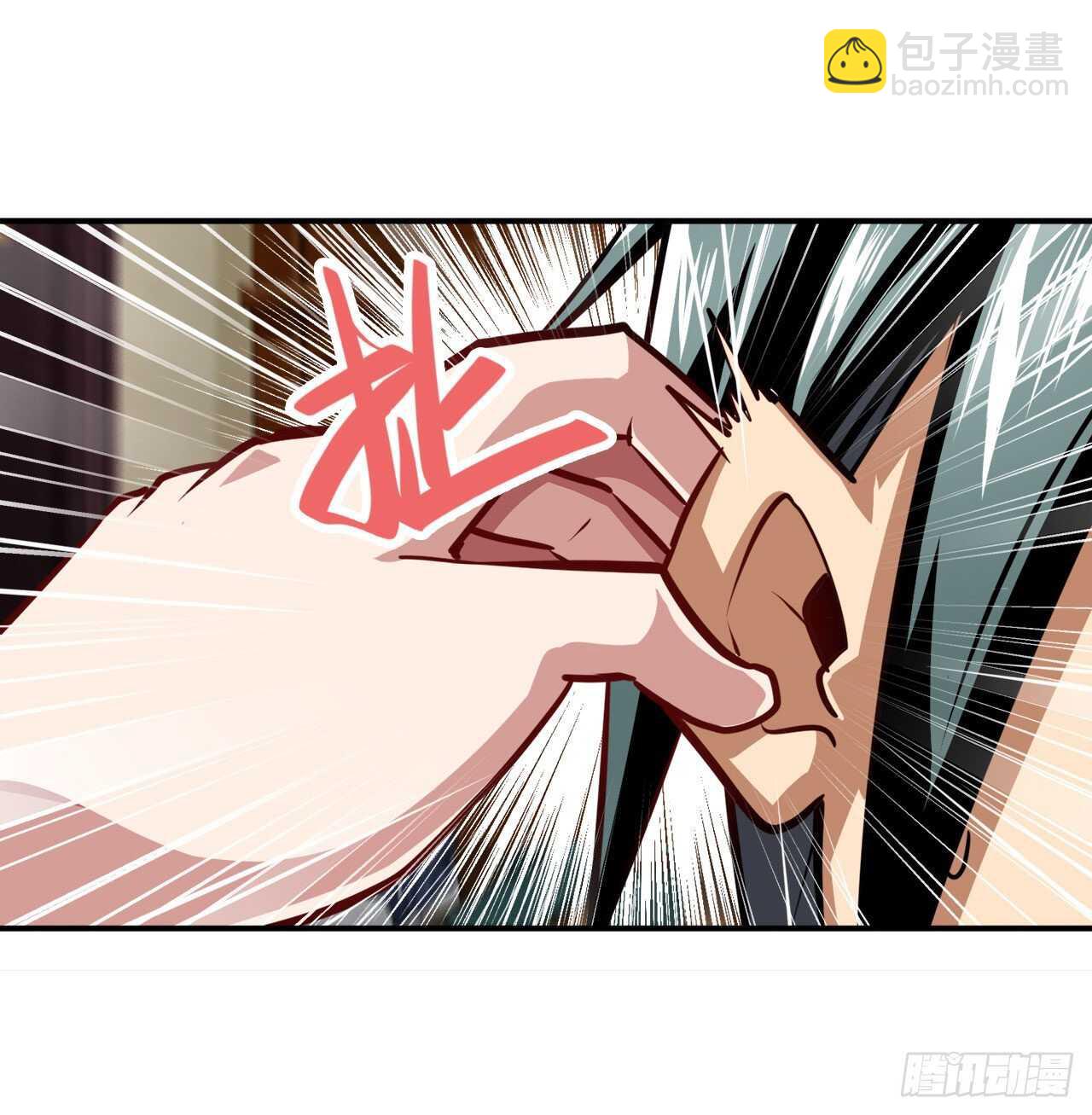 🍜英雄再临（英雄？我早就不当了） 第329话 坦白 第48页