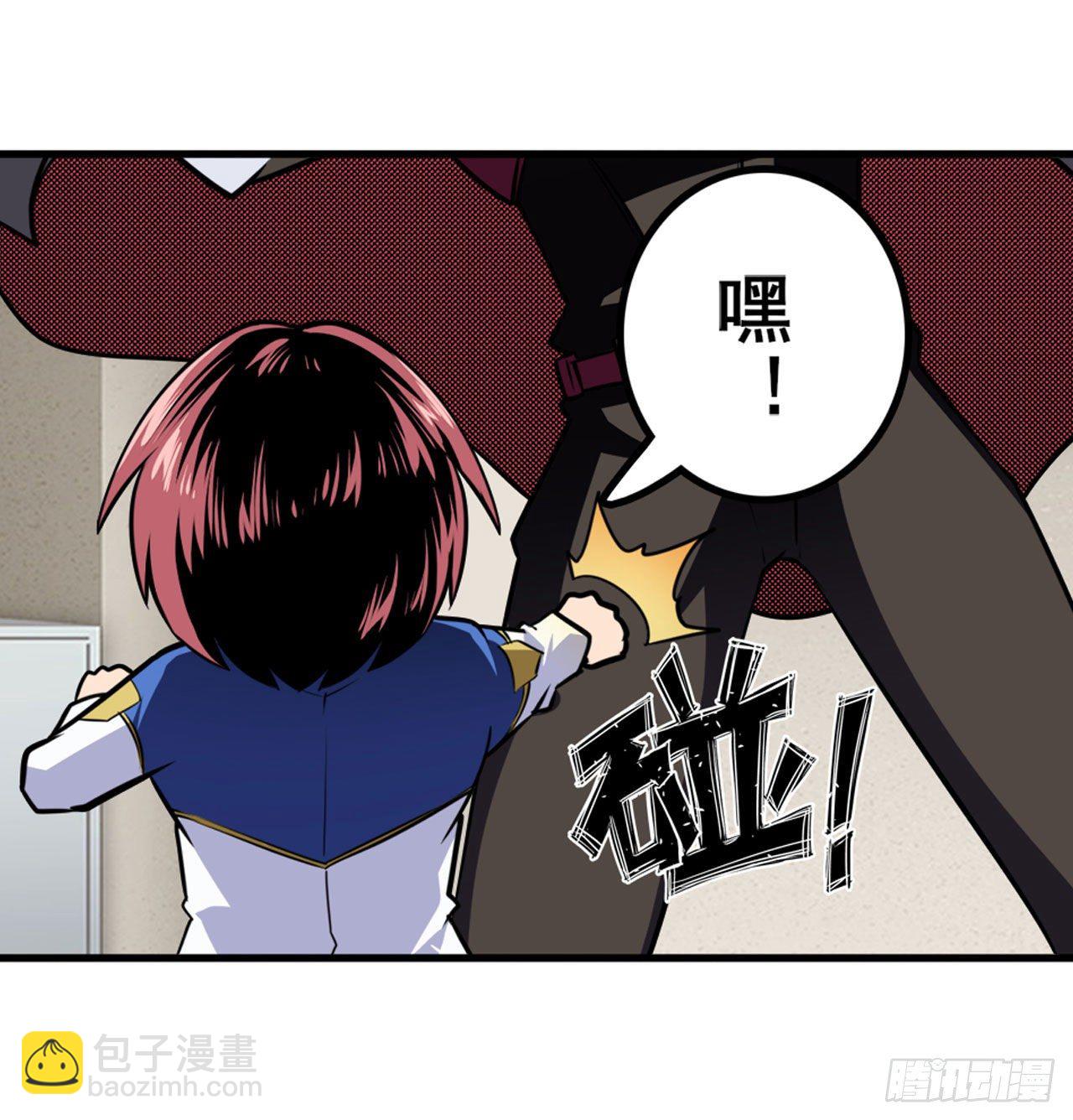 🍜英雄再临（英雄？我早就不当了） 第335话 能量之争 第40页