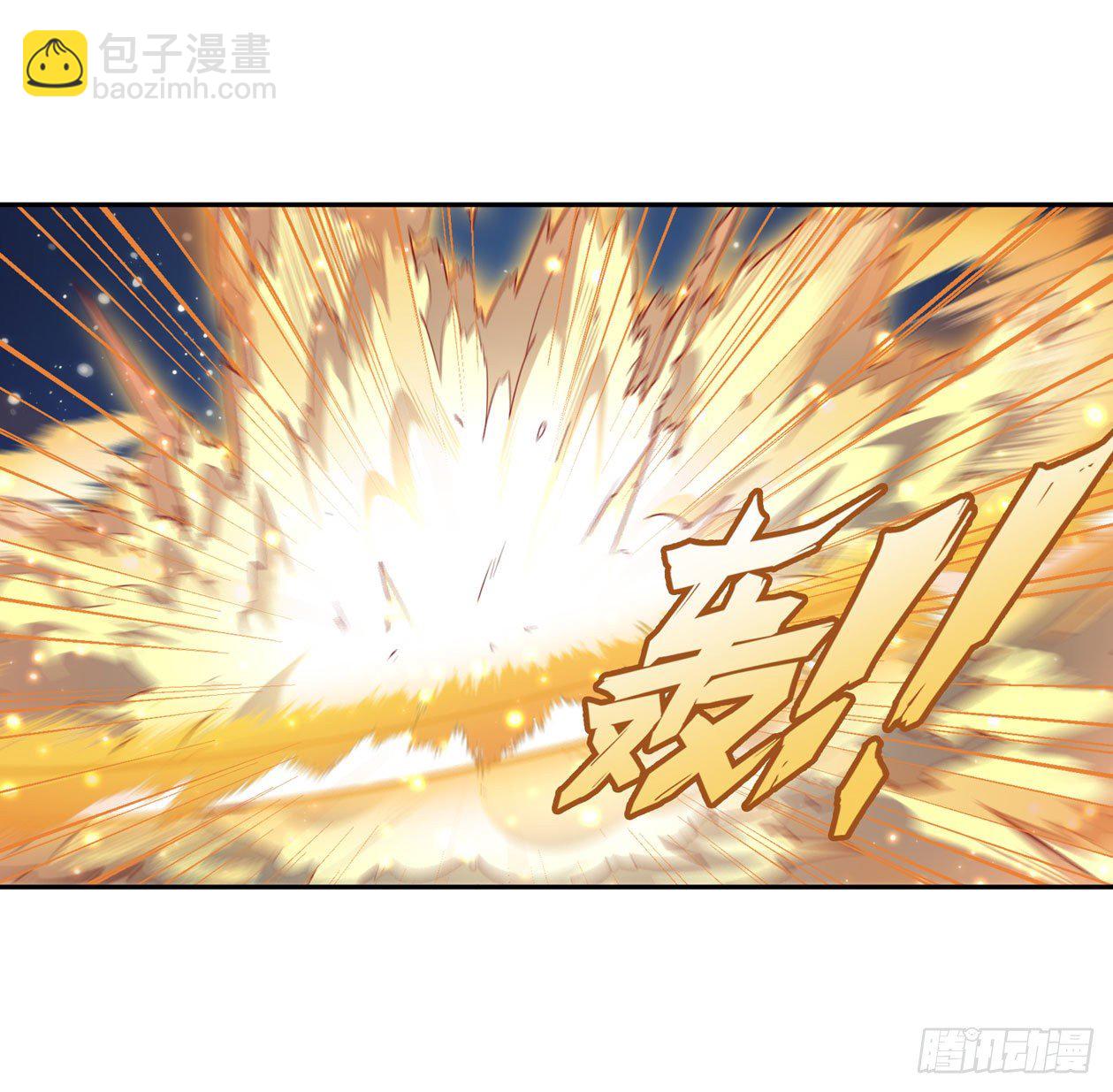 🍜英雄再临（英雄？我早就不当了） 第337话 最后的通牒 第40页