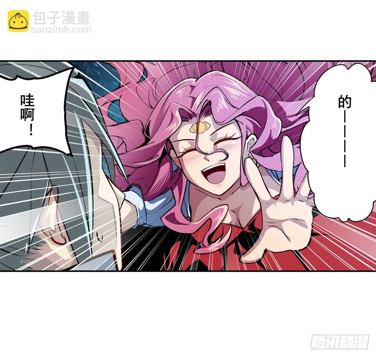 🍜英雄再临（英雄？我早就不当了） 第339话 全军出击 第34页